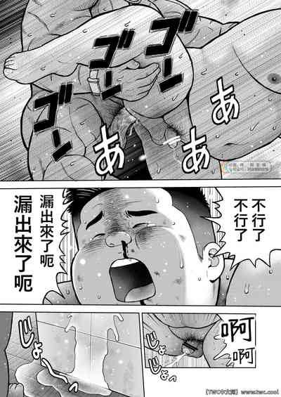 第29頁圖