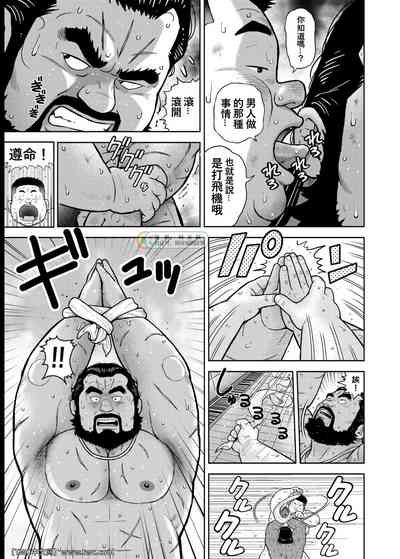 第33頁圖