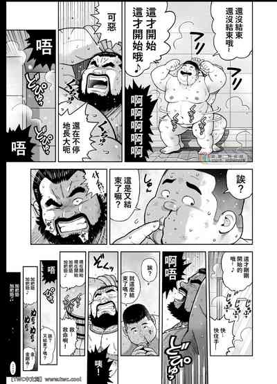 第41頁圖
