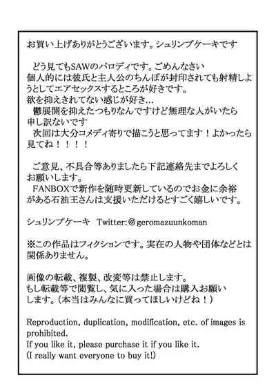 第41頁圖