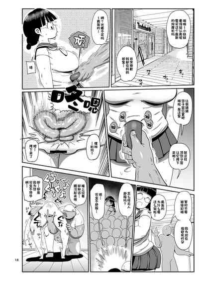 第17頁圖