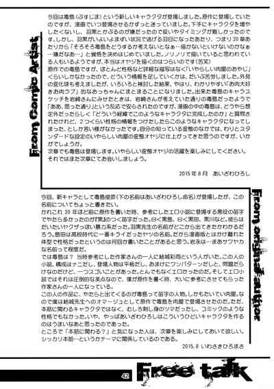 第41頁圖