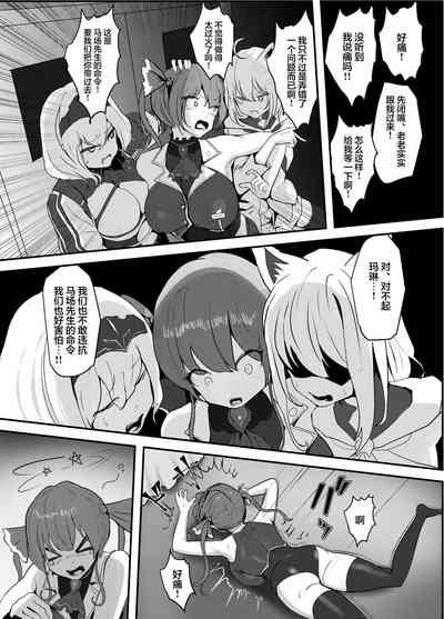 第13頁圖