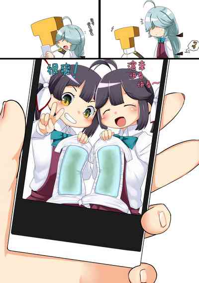 第5頁圖