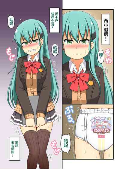第17頁圖