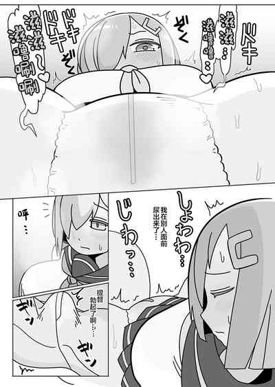第45頁圖