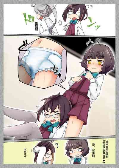 第9頁圖