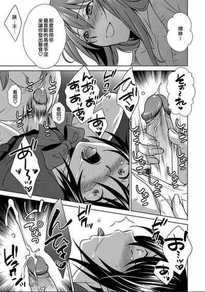 第9頁圖