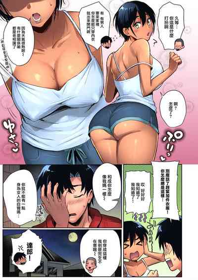 第5頁圖
