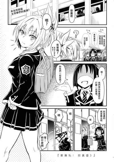 第13页图