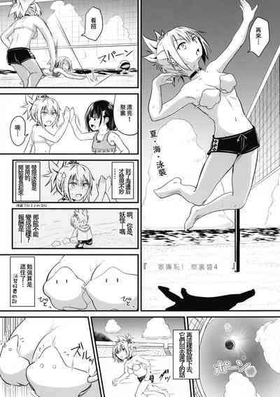 第17页图