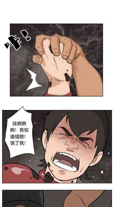 第101页图