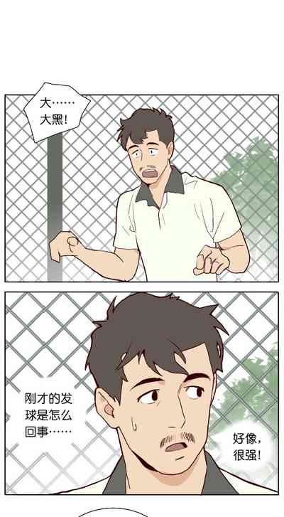 第117页图