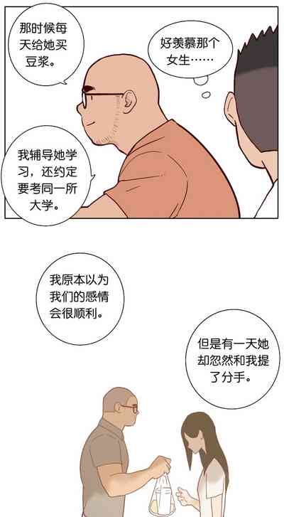第121页图