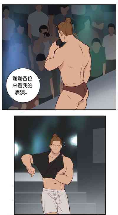 第125页图