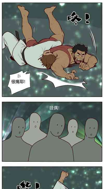 第137页图