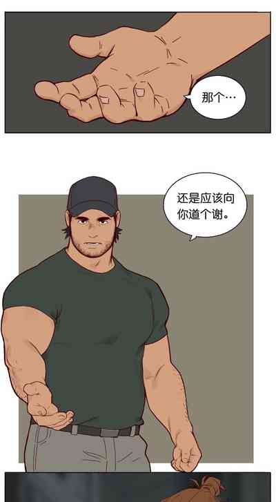 第141页图
