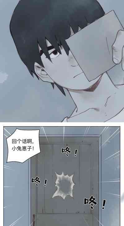 第145页图