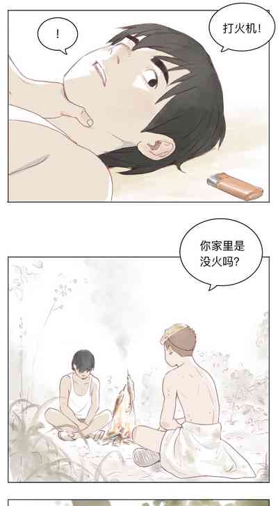 第153页图