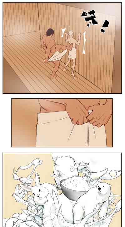 第49页图