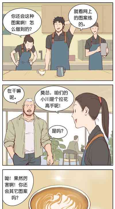 第57页图