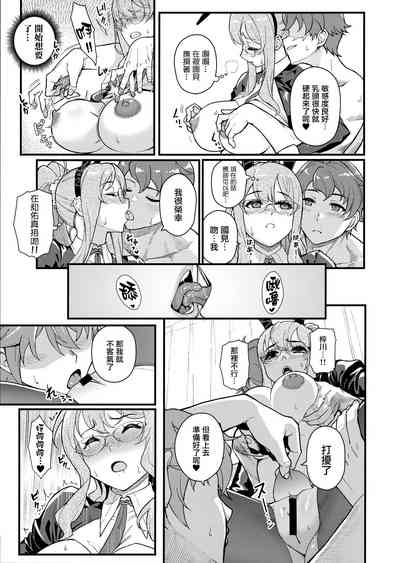 第13頁圖