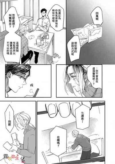 第13頁圖