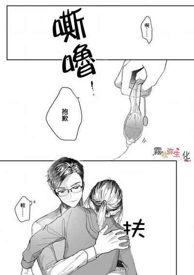第29頁圖