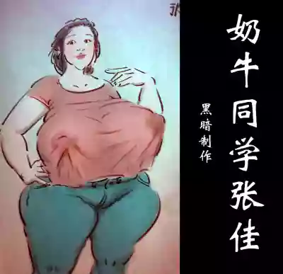 第1页图