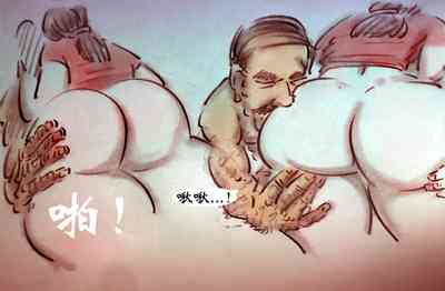 第9页图