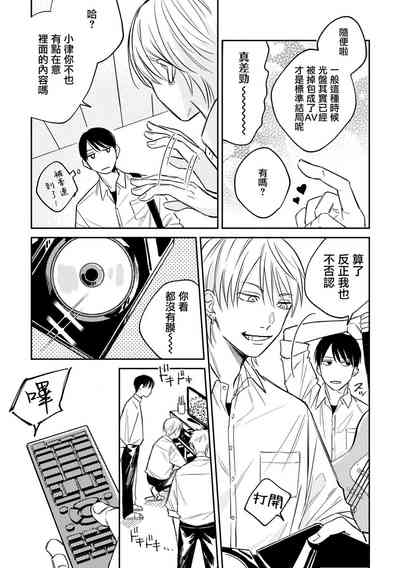 第21頁圖
