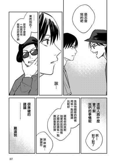 第37頁圖