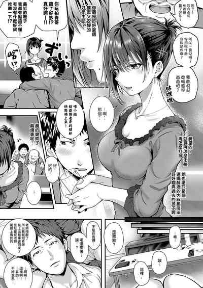 第5頁圖
