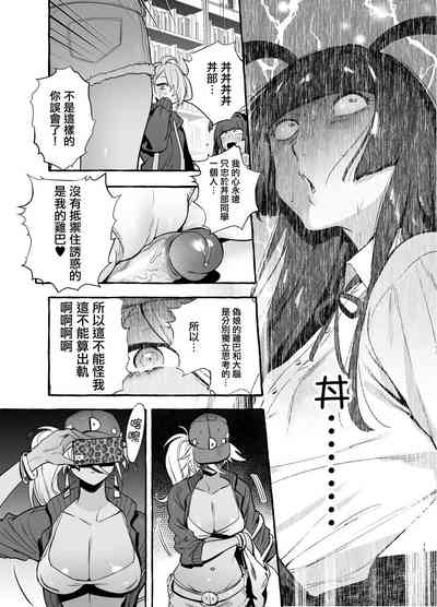 第17頁圖