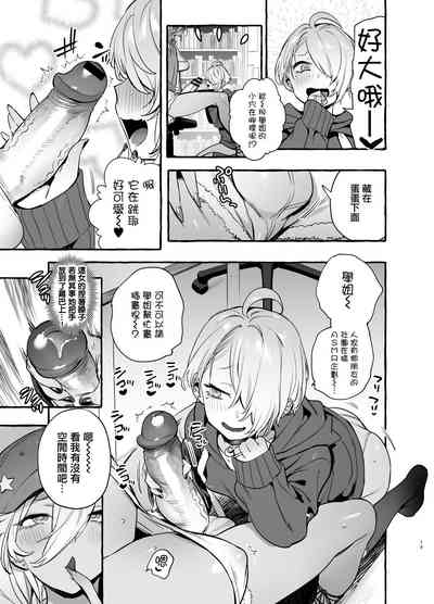 第21頁圖