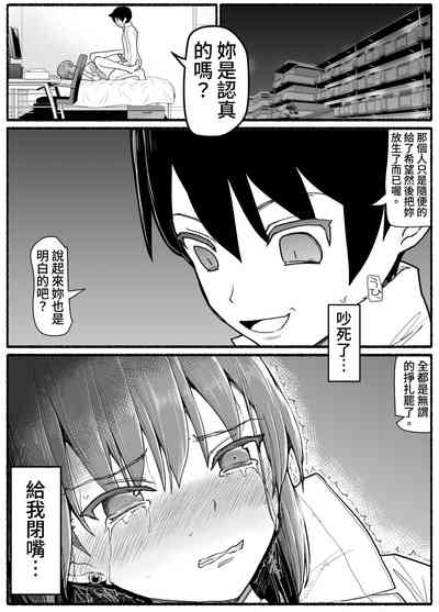 第21頁圖