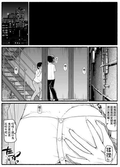 第5頁圖