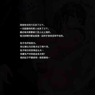 第45頁圖