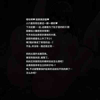 第57頁圖