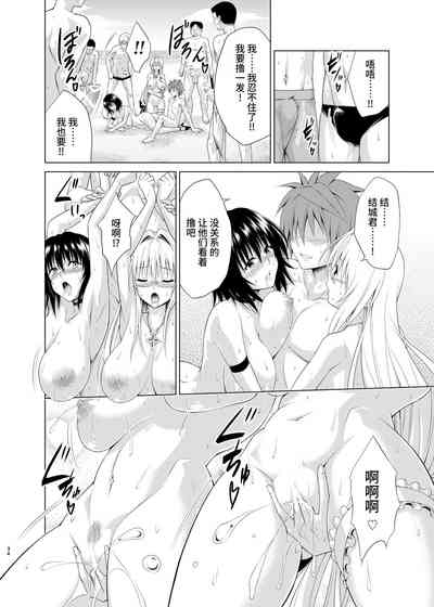 第33頁圖