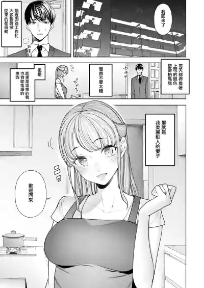 第5页图