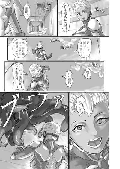 第21頁 封面 - HaSM.cc