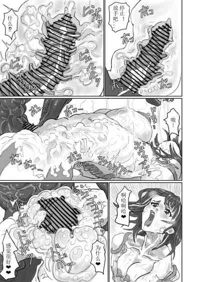 第5頁 封面 - HaSM.cc