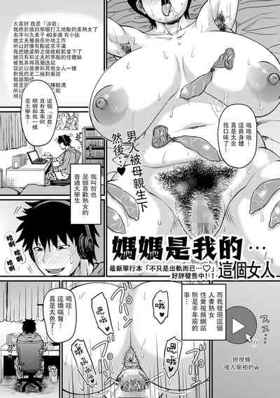 第1頁圖