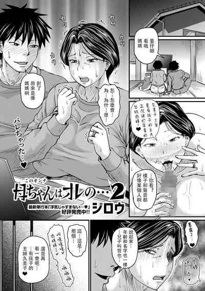 第25頁圖