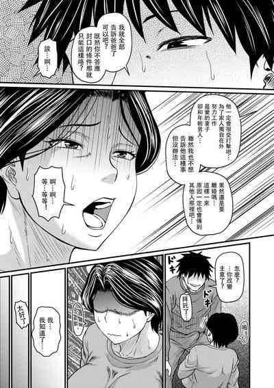 第29頁圖