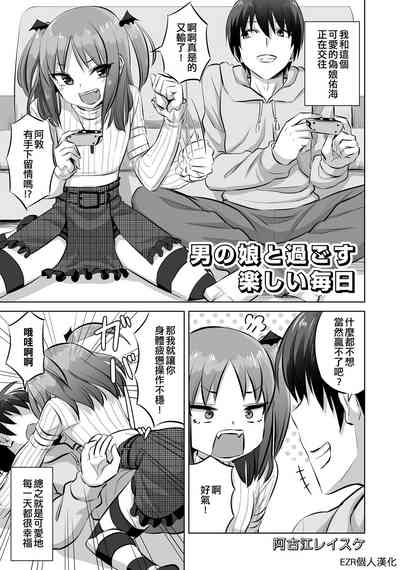 第1页图