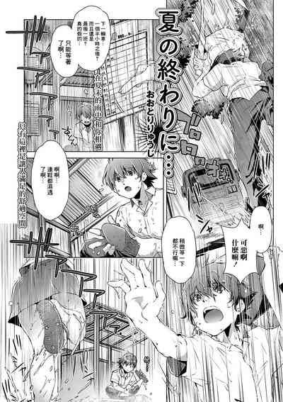 第1頁圖