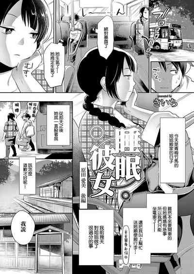 第1页图
