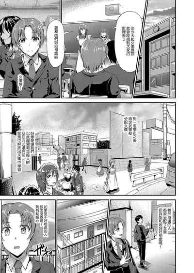 第1页图